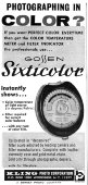Фотометр цветовой температуры, измеритель разницы в цвете «Sixticolor» в футляре, компания Gossen, Германия, кон. 1950-х