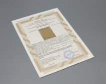 Старинная икона Богоматери «Владимирская», Россия, начало 20 века