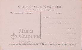 Открытое письмо «Урал»