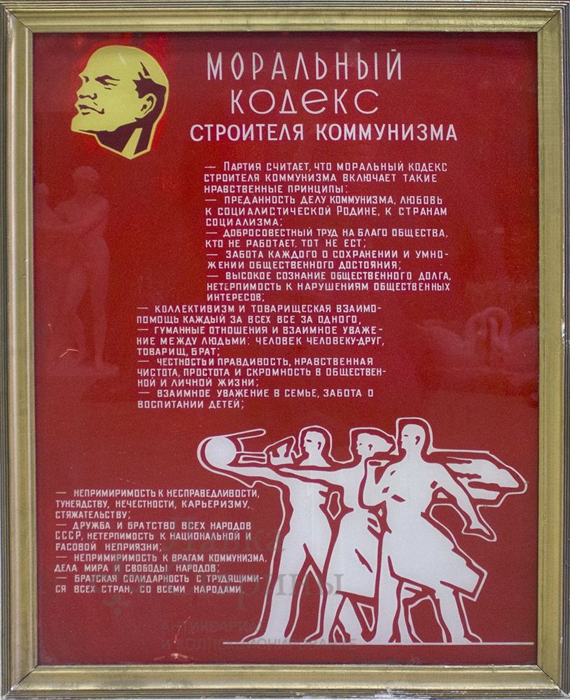 https://www.dvaveka.ru/wa-data/public/shop/products/02/78/7802/images/30705/30705.1000x0.jpg