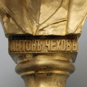 Старинный бюст «Чехов А. П.», бронза, фабрика К. Ф. Верфель