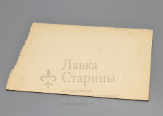 Схема водоснабжения промышленного предприятия с экспликацией, бумага, СССР, 1950-60 гг.