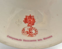 Старинное блюдо на ножке «Отступление Наполеона из Москвы», фарфор, Гарднер, 1870-1900 гг.