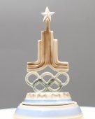 Сувенирная декоративная ваза «Москва. Олимпиада-80», фарфор Дулево, 1980 г.