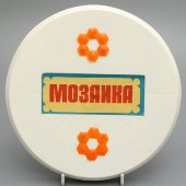 Детская советская мозаика «Пчелиные соты», пластмасса, СССР, 1980-е