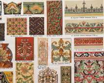 Старинная гравюра «Орнамент», бумага, Брокгауз и Ефрон​, Санкт-Петербург, 1890-1907 гг.