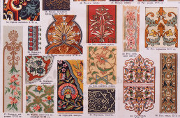 Старинная гравюра «Орнамент», бумага, Брокгауз и Ефрон​, Санкт-Петербург, 1890-1907 гг.