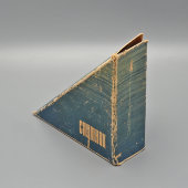 Светильник-сувенир, ночник «Спутник», пластмасса, оргстекло, в рабочем состоянии, СССР, 1960-е