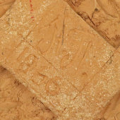 Авторское винтажное настенное панно «Девушка с цветком», автор Прохорова Н. П., керамика, СССР, 1966 г.