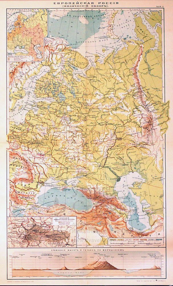 Карта европейской части ссср с областями и городами