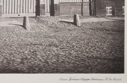 Старинная фотогравюра «Церковь Иоанна Предтечи в Кручетниках близ Новинского вала», фирма «Шерер, Набгольц и Ко», Москва, 1881 г.