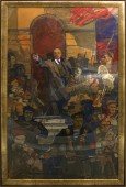 Эскиз советского плаката «Ленин и революционеры», акварель, 1940-50 гг.