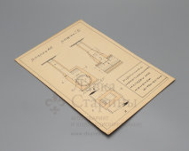 Схема кирпичного канализационного колодца на каналах, бумага, СССР, 1950-60 гг.