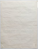 Плакат «Помнить надо!» авт. В. И. Смирнов, худ. К. М. Кузгинов, Россельхозиздат, Москва, 1974 г.