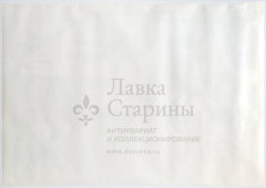 Учебный плакат «Сварка кузовных деталей» из серии «Ремонт кузовов и кабин легковых автомобилей», худ. Белопольский Ю. С., изд-во «Высшая школа», Одесса, 1990 г.