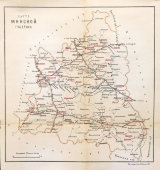 Старинная почтово-телеграфная карта Минской губернии (Беларусь), картографич. зав. П. Ф. Петш, Санкт-Петербург, 1900-е