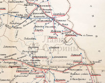 Старинная почтово-телеграфная карта Минской губернии (Беларусь), картографич. зав. П. Ф. Петш, Санкт-Петербург, 1900-е