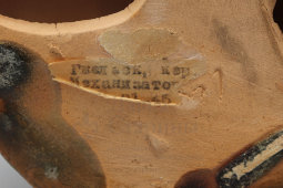 Статуэтка «Механизатор» (Тракторист), скульптор Боголюбов В. Я., керамика, Гжельский керамический завод, 1960-е