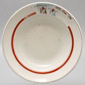 Агитационная тарелка «За сплошную коллективизацию», деколь, фарфор Дулево, 1930-е