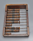 Счеты старинные бухгалтерские средние с накладками, Россия, 1-я пол. 20 в.