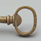 Винтажный декоративный штопор с виноградной лозой «Ключ от города София», бронза, Болгария, сер. 20 в.