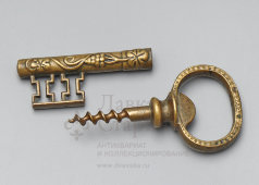 Винтажный декоративный штопор с виноградной лозой «Ключ от города София», бронза, Болгария, сер. 20 в.