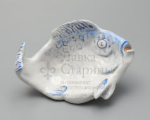 Винтажная пепельница «Рыба», скульптор А. В. Щекатихина-Потоцкая, фарфор, ЛФЗ, 1940-е