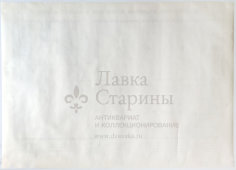 Учебный плакат «Расположение отделений и участков в кузовном цехе» из серии «Ремонт кузовов и кабин легковых автомобилей», худ. Семечкин Е. В., изд-во «Высшая школа», Одесса, 1990 г.