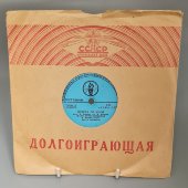 Майя Кристалинская: «Два берега» и «Всегда со мной», советская старинная / винтажная пластинка 78 оборотов для граммофона / патефона.