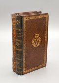 Старинная шкатулка-тайник из книг, Франция, нач. 19 в.