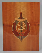 Деревянная папка с гербом МВД СССР, маркетри, 1970-е