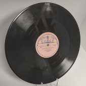 Советская пластинка: «Барыня», «Волжские страдания», игра на бересте, баян. Апрелевский завод, 1950-е 