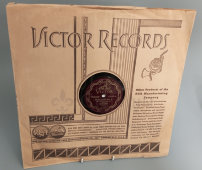 Опера Хосе Итурби, пианино, Goyescas №4, Sevillana №3. 1930-е годы. Пластинка большого размера. Редкость! США. Victor Records