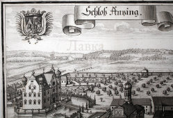 Старинная гравюра «Замок Антзинг», бумага, Германия, 1700-е