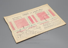 Схема ликвидации аварий на домовом вводе с экспликацией, бумага, СССР, 1950-60 гг.