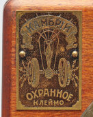 Старинный армейский солдатский электрический фонарик периода Первой мировой войны, деревянный корпус, Россия, 1910-е