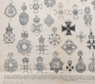 Старинная гравюра «Ордена и знаки отличия», бумага, Брокгауз и Ефрон​, Санкт-Петербург, 1890-е