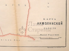 Старинная почтово-телеграфная карта Акмолинской губернии (Казахстан, Астана), картографич. зав. П. Ф. Петш, Санкт-Петербург, 1900-е