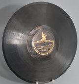 Старинная пластинка СССР 78 оборотов для граммофона с песнями В. А. Бунчиков: «Фонарики» и «Хороши весной в саду цветочки».
