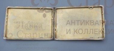 Портсигар с рисунком