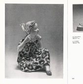 Статуэтка «Ветерок», автор Холодная М. П., ЗИК Конаково, 1960-е