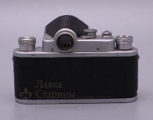 Фотоаппарат «Зенит-С»