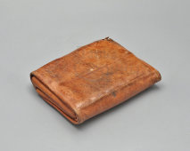 Старинный дорожный медицинский набор​ врача в кожаном футляре: инструменты, флаконы с лекарством, подарок хирургу, Европа, нач. 20 в.