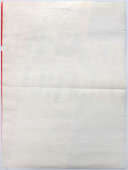 Афиша концертов «Джаз-рок ударные из Франции», Москва, 1992 г.