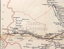 Старинная почтово-телеграфная карта Томской губернии (Новосибирск, Барнаул), картографич. зав. П. Ф. Петш, Санкт-Петербург, 1900-е
