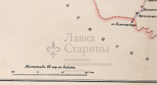 Старинная почтово-телеграфная карта Томской губернии (Новосибирск, Барнаул), картографич. зав. П. Ф. Петш, Санкт-Петербург, 1900-е