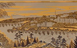 Гравюра на стали «Златоуст», СССР, г. Златоуст, 1990 г.