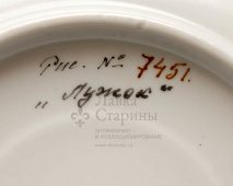 Большая авторская чашка с блюдцем «Лужок», автор Леонов П. В., подпись на донышке, Дулево, 1971 г.