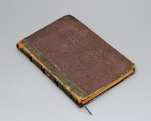 Книга «Физиологические эскизы», автор Молешотта Я., перевод Пальховскаго А., Москва, 1863 г.