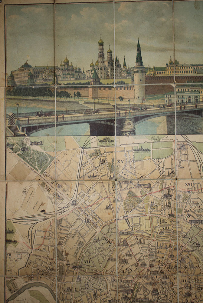 Купить старинную карту «Илюстрированый план столичного города Москвы».